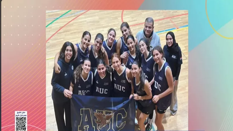 التعليم العالي: الحصاد المصري مشرف ببطولة العالم للجامعات في برشلونة|فيديو