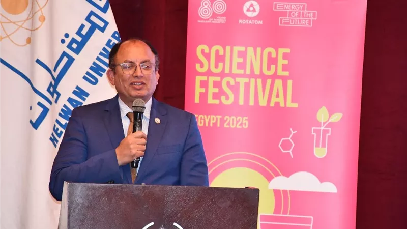 انطلاق فعاليات احتفالية الذكاء الاصطناعي بجامعة حلوان 2025