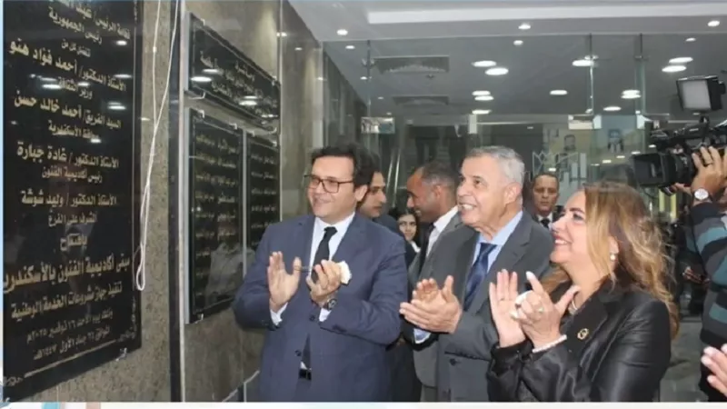 جبارة: أكاديمية الفنون بالإسكندرية صرح ثقافي وفني لدعم المواهب في الدلتا 