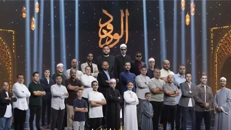 خليل البلوشي يشيد بمكانة مصر في تلاوة القرآن الكريم وببرنامج دولة التلاوة