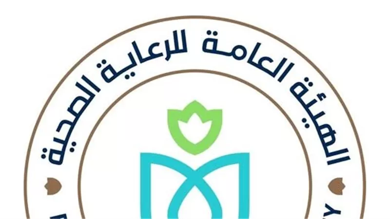 نجاح أول عملية استئصال جذري للكلى بالمنظار في الأقصر 