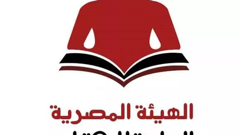 «مجتمع مصر والشام في زمن المماليك».. إصدار جديد من هيئة الكتاب