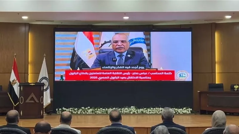 نقيب العاملين بالبترول: عيد البترول تجسيد لملحمة وطنية خالدة