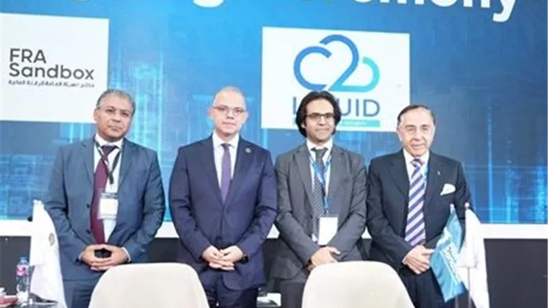 الرقابة المالية توقع 3 بروتوكولات تعاون جديدة لدعم الابتكار 