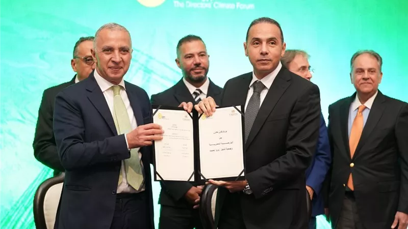 البورصة وChapter Zero Egypt يطلقان مؤشر المناخ EGXC