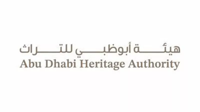 هيئة أبو ظبي للتراث تطلق منصة «المليون» للشعر النبطي