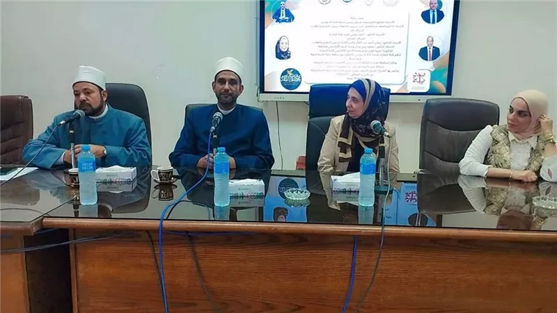 كلية التجارة جامعة قناة السويس تنظم ندوة دينية لتعزيز قيم التسامح