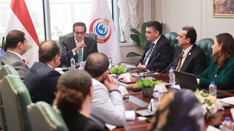 وزير الصحة يتابع تقييم التكنولوجيا الصحية بالتعاون مع المعهد البريطاني