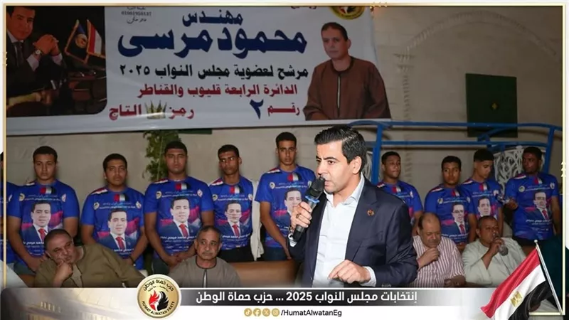 مدحت صالح يحيي حفلا غنائيا بمؤتمر مرشح «حماة الوطن» في قليوب