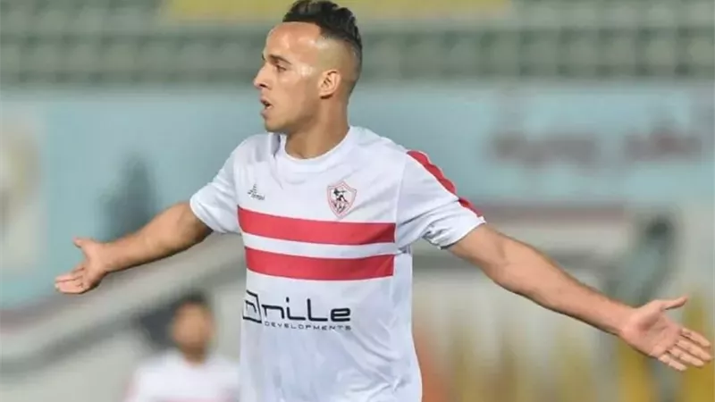 شرط الزمالك لرحيل مهاجم الفريق خلال الانتقالات الشتوية المقبلة