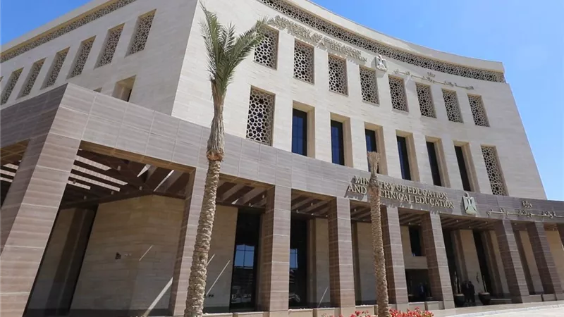 ضوابط صرف حافز التدريس اعتبارا من شهر نوفمبر الجاري