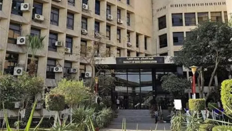 ترقيات وتعيينات جديدة.. مجلس إعلام القاهرة يعقد جلسة شهر نوفمبر