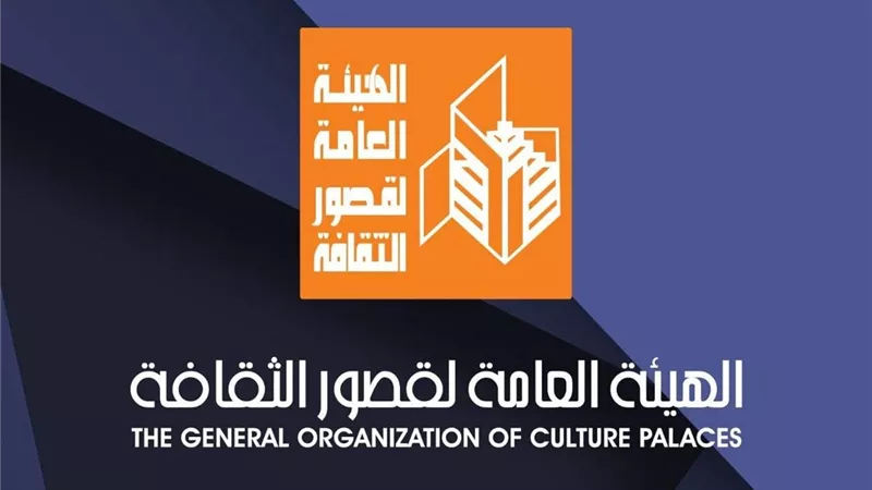 قصور الثقافة تقدم يومًا فنيًا لطلاب مدرسة الأمل للصم والبكم