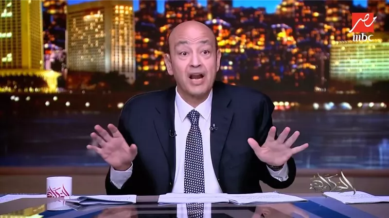 إلغوها يرحمكم الله.. عمرو أديب يوجه نداء للهيئة الوطنية للانتخابات| فيديو