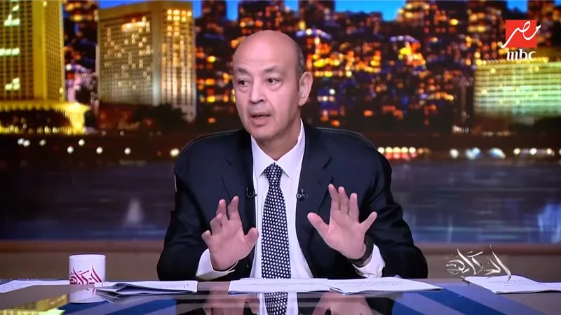  عمرو أديب: التوجيه الرئاسي ضمانة حقيقية لتطبيق العدالة الانتخابية| فيديو