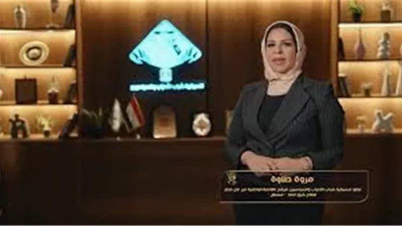 مروة حلاوة: استكمال التأمين الصحي وتمكين المحليات على رأس أولوياتي