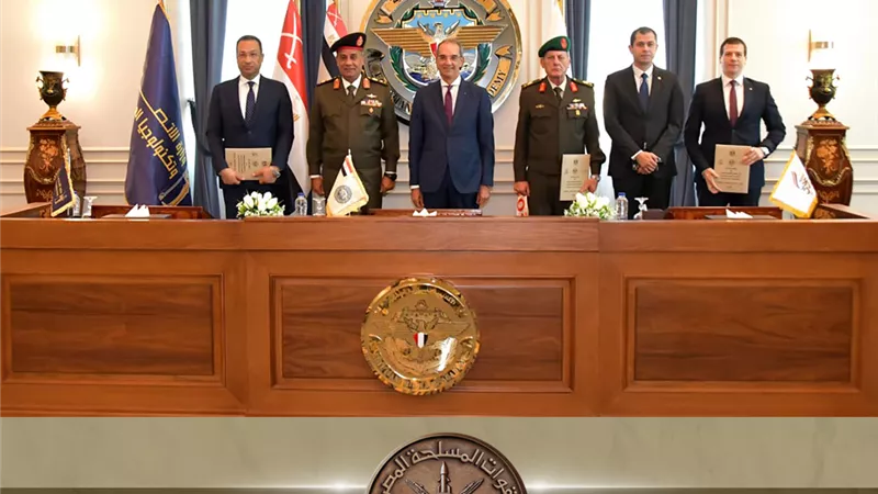 الرواد الرقميون.. تعاون بين الأكاديمية العسكرية و«الاتصالات» و«تحيا مصر»