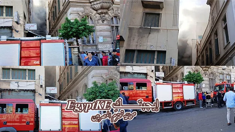 عاجل.. حريق بجوار مبنى نقابة المحامين وسط الإسكندرية (صور)