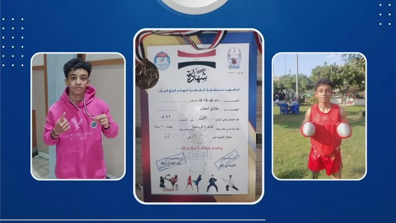 فوز الطالب آدم بجامعة حلوان التكنولوجية بالمركز الأول في 
