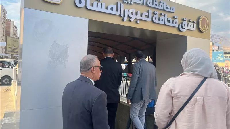 مسئولو الإسكان يتفقدون مشروعات الغربية ويقدمون دعمًا فنيًا للمحافظة