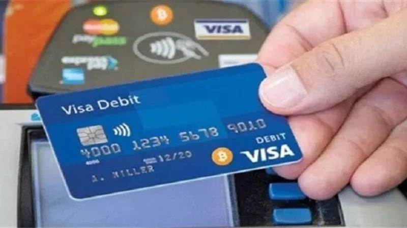 كيفية الزكاة على فيزا المشتريات.. الإفتاء توضح