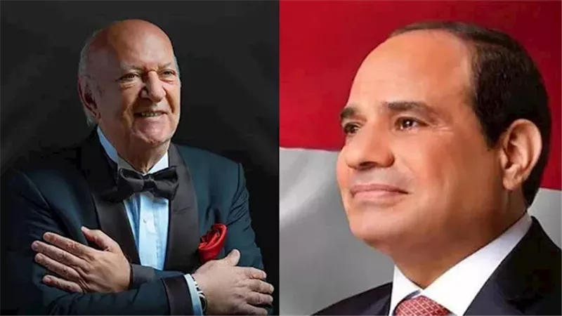الفنانون في عيون السيسي.. توجيهات عاجلة مستمرة بالرعاية الصحية