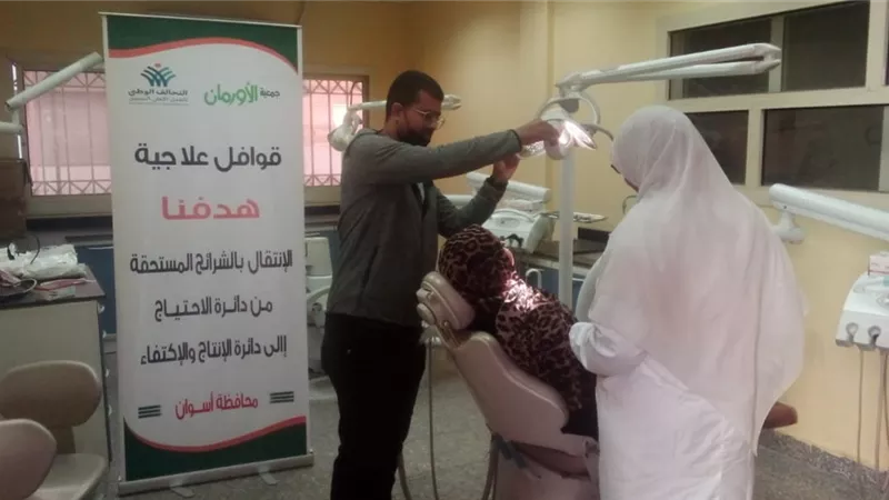 الكشف على 234 حالة في قافلة طبية مجانية بأسوان