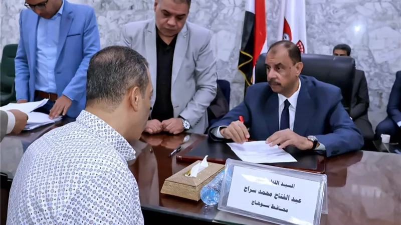 تكافل وكرامة ومعاشات.. محافظ سوهاج يعقد اللقاء الجماهيري الأسبوعي