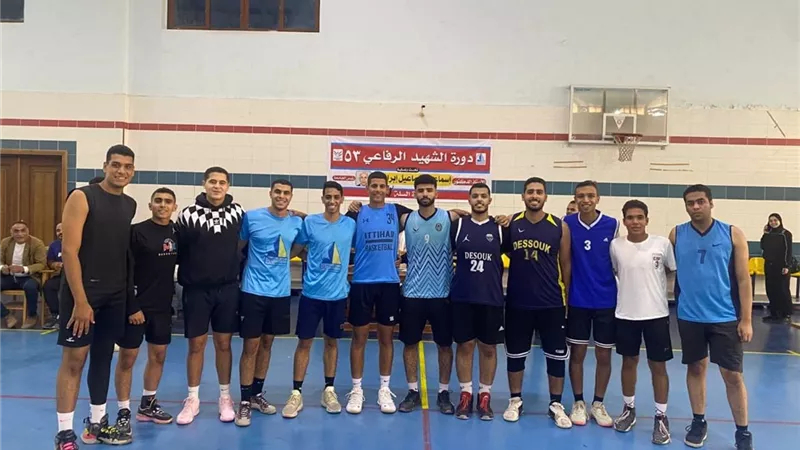 جامعة كفر الشيخ تستضيف منافسات المجموعة الـ 5 من دوري الشهيد الرفاعي للسلة