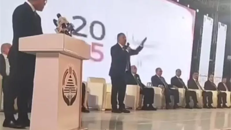 مسئول بـ