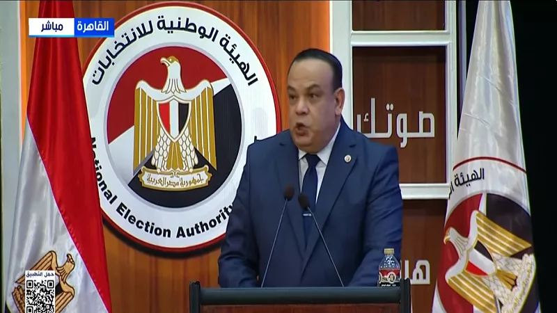 الوطنية للانتخابات: إلغاء تصويت دائرة إبشواي بعد رصد مخالفات جسيمة| فيديو
