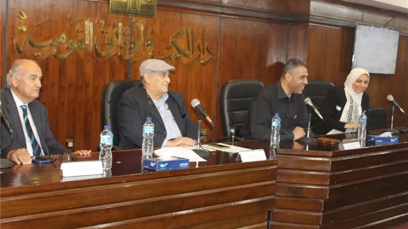  مركز الترميم ينظم ورشة تدريبية متخصصة بمشاركة نخبة من الخبراء 