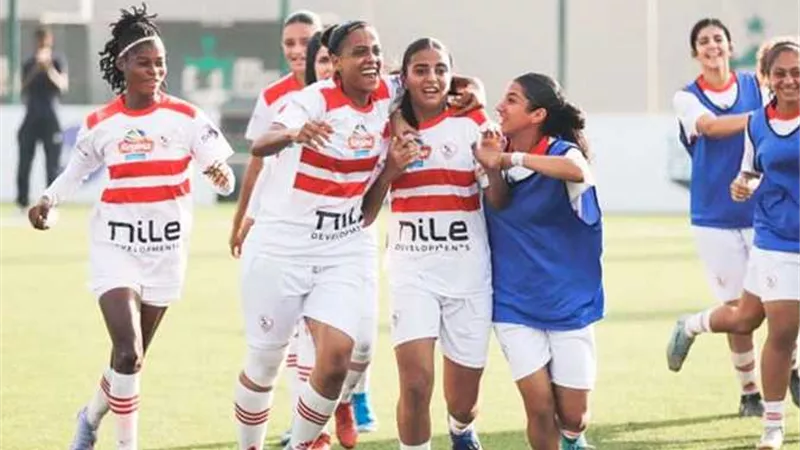 الزمالك يفوز على إنبي برباعية نظيفة بدوري الكرة النسائية