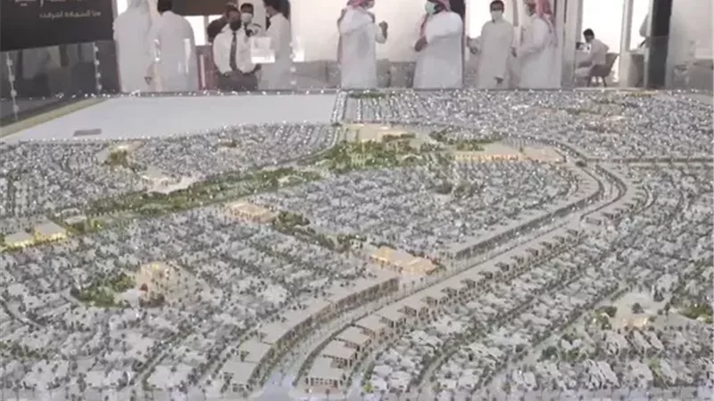  NHC تستهدف وصول محفظتها لنصف تريليون ريال نهاية 2030