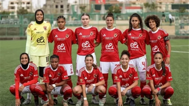 الأهلي يفوز على البنك الأهلي برباعية في دوري الكرة النسائية