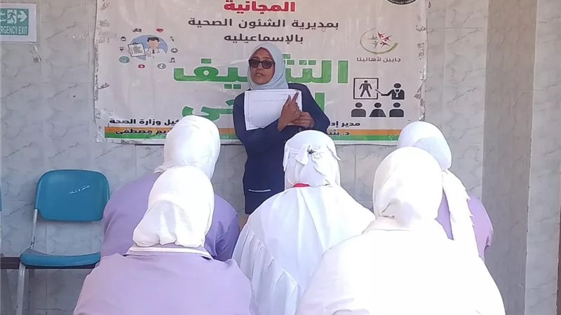 الكشف على 1020 مواطنًا خلال قافلة طبية بقرية طوسون بالإسماعيلية