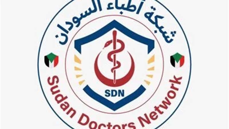 توثيق حالات إجهاض بين نازحات الفاشر بسبب ظروف الفرار القاسية 