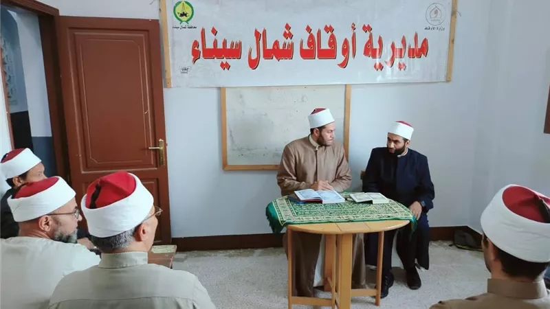 لأول مرة في شمال سيناء.. انطلاق مقرأة الأئمة للقراءات القرآنية بمسجد النصر