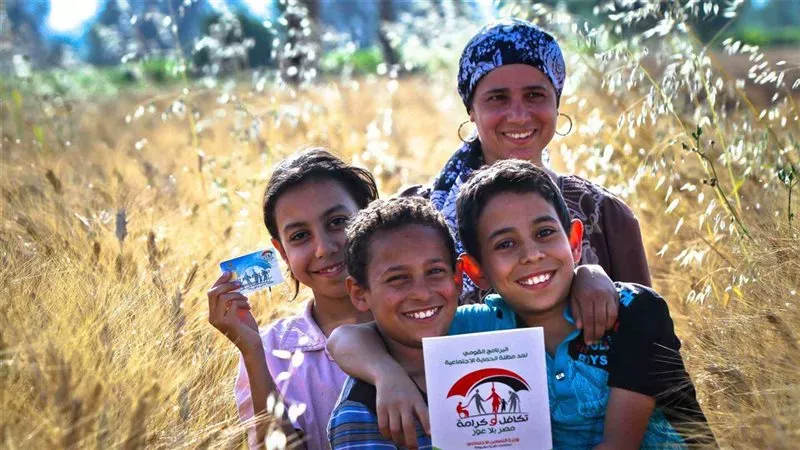 الشروط وكيفية التقديم للحصول على مساعدات تكافل وكرامة| تفاصيل