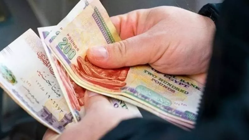 موعد صرف معاشات شهر ديسمبر 2025 