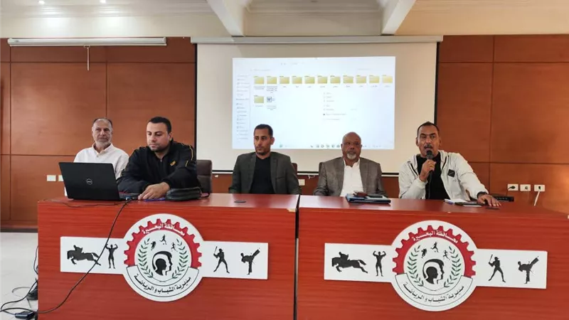 تكنولوجيا الرياضة وعلاقتها بالإصابات الرياضية بالبحيرة 