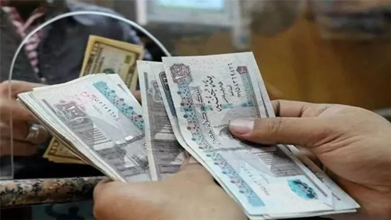 موعد صرف مرتبات شهر نوفمبر 2025 