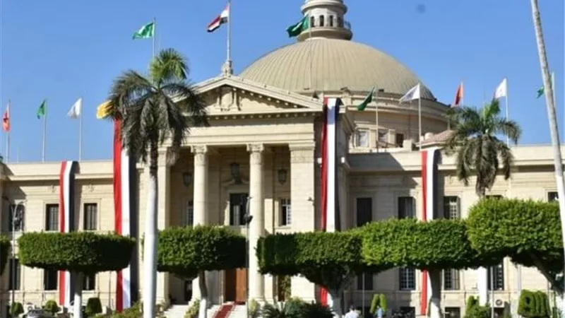 ترتيب الجامعات المصرية في تصنيف شنغهاي للتخصصات الأكاديمية 2025