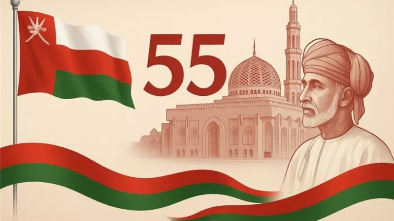 سفارة عُمان في مصر تحتفل بالعيد الوطني.. مسيرة متواصلة من التعاون والتكامل