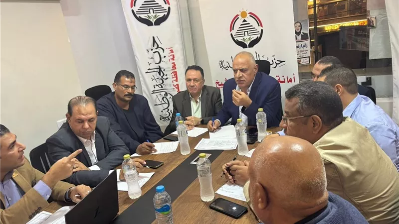 حزب الجبهة الوطنية بمحافظة كفر الشيخ يشيد بالرئيس السيسي ويناقش خطة العمل 