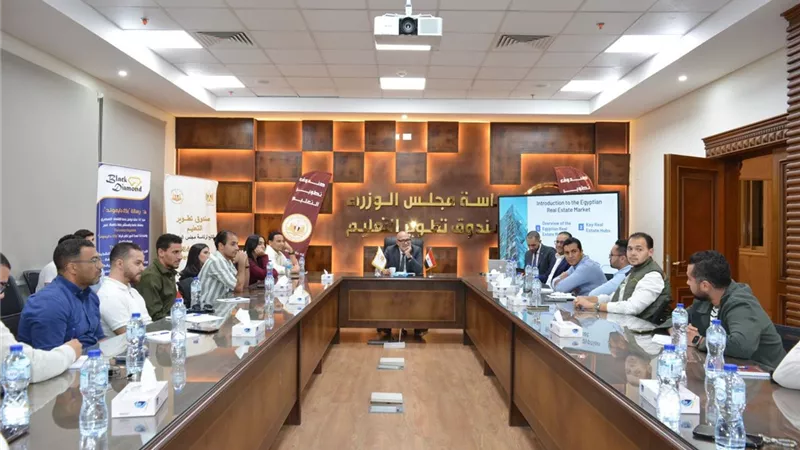 «تطوير التعليم بالوزراء» يطلق أول برنامج دولي معتمد لتأهيل مسؤولي التسويق 