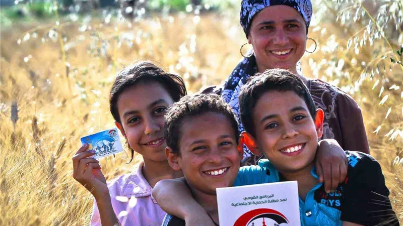 تكافل وكرامة والخدمات المتكاملة.. خدمات إلكترونية متاحة عبر موقع 
