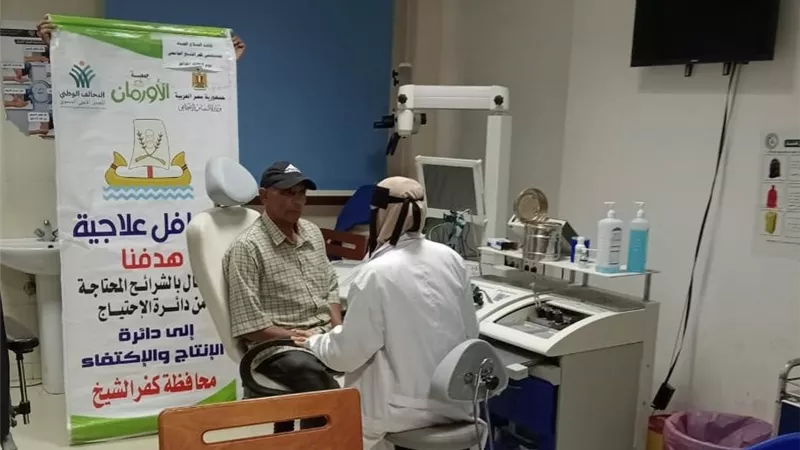 قافلة طبية مجانية تعالج 175 مريضًا بالتعاون مع المستشفى الجامعى بكفر الشيخ