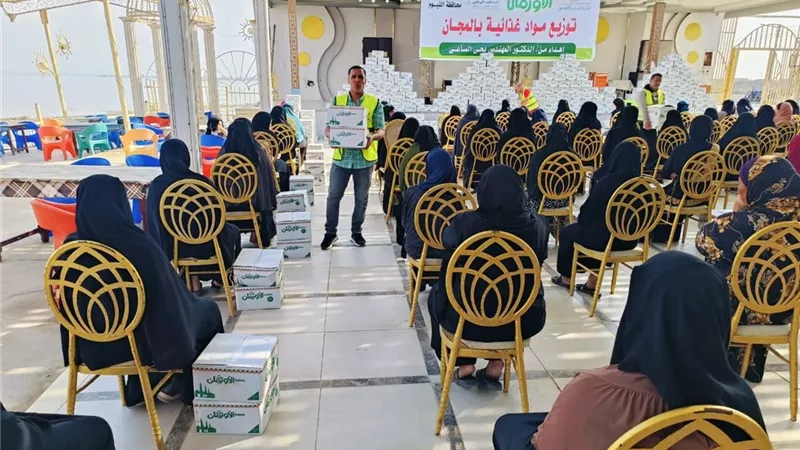 خلال نوفمبر.. الأورمان توزع 1300 كرتونة مواد غذائية بالفيوم