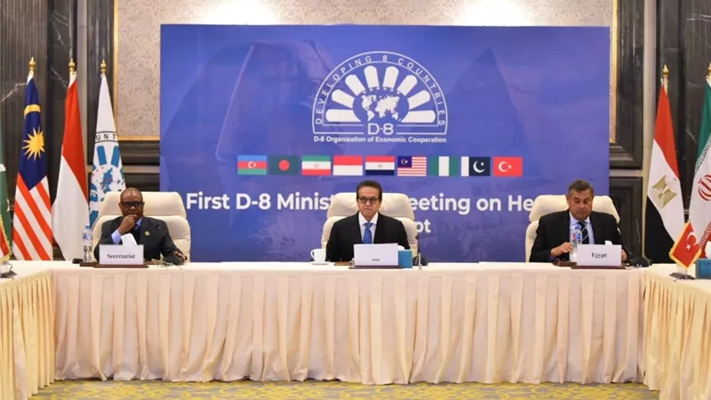 مصر تستضيف اجتماع وزراء الصحة لدول D-8|تفاصيل